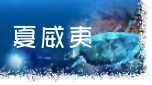 �L�¦i