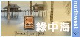 �񤤮�