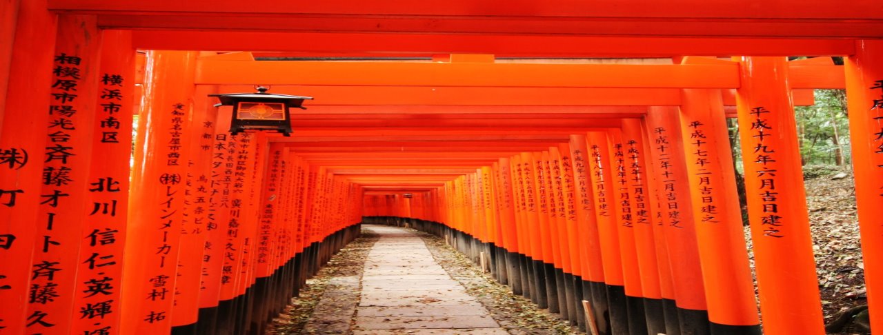 japen
