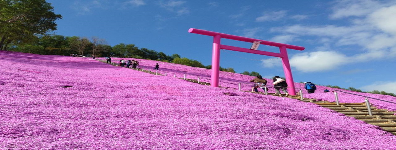 japen
