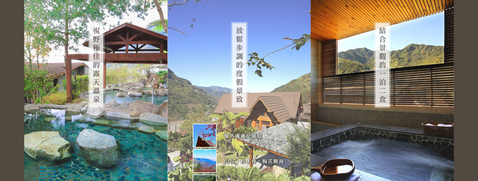 Takula Leisure Hot Spring Villa