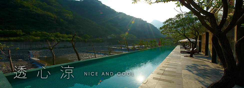 Miaoli: Onsen Papawaqa