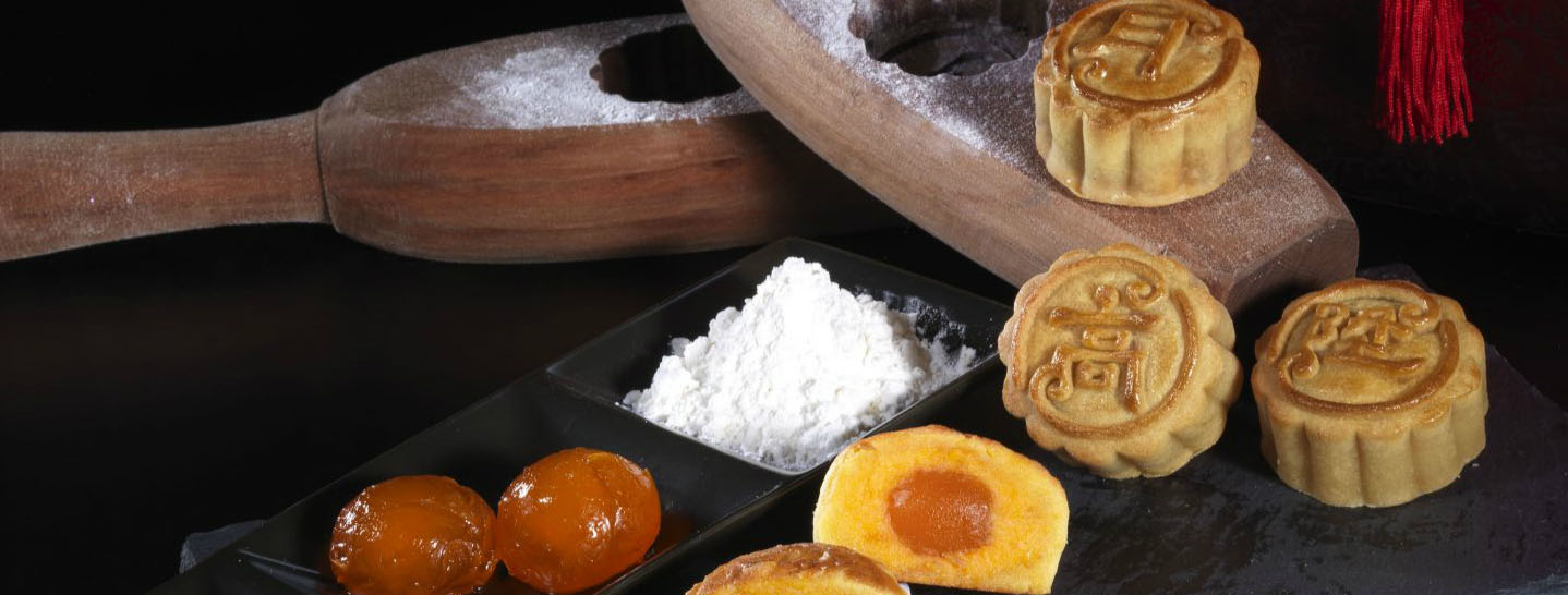 Taipei Pastry Making