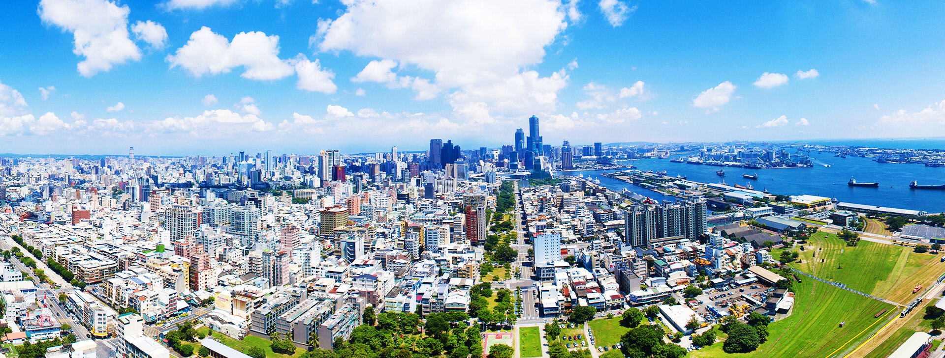 9D/8N: Jewels of Taiwan