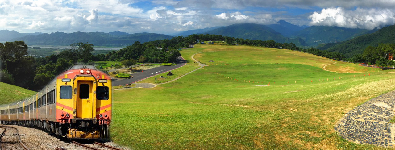 後山傳奇~山海戀環島花東三日遊