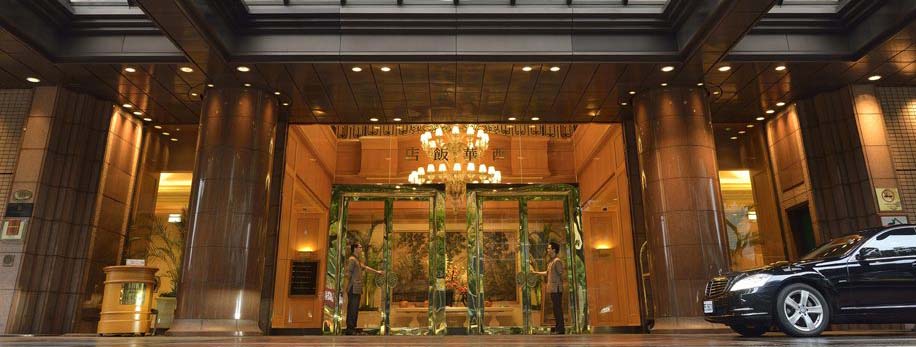 Taipei: The Sherwood
