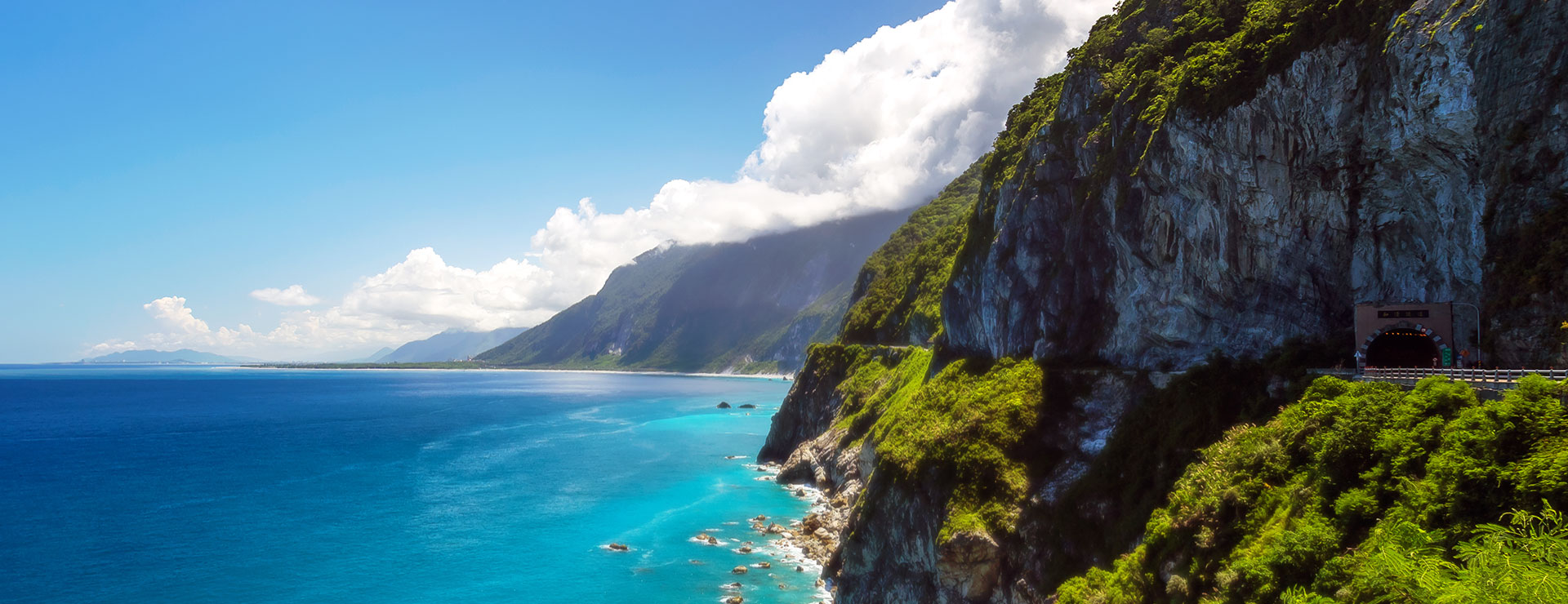 5D/4N Taroko to Penghu