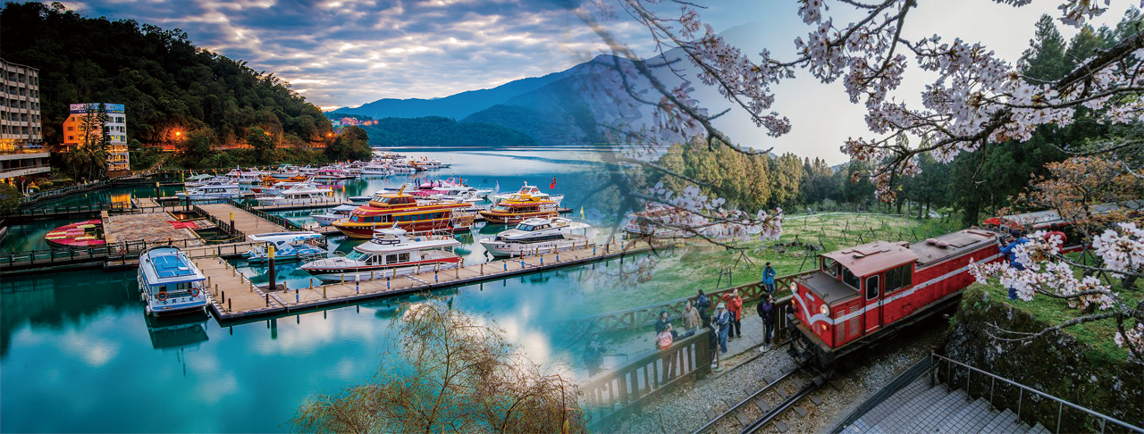 3D/2N: Sun Moon Lake and Alishan