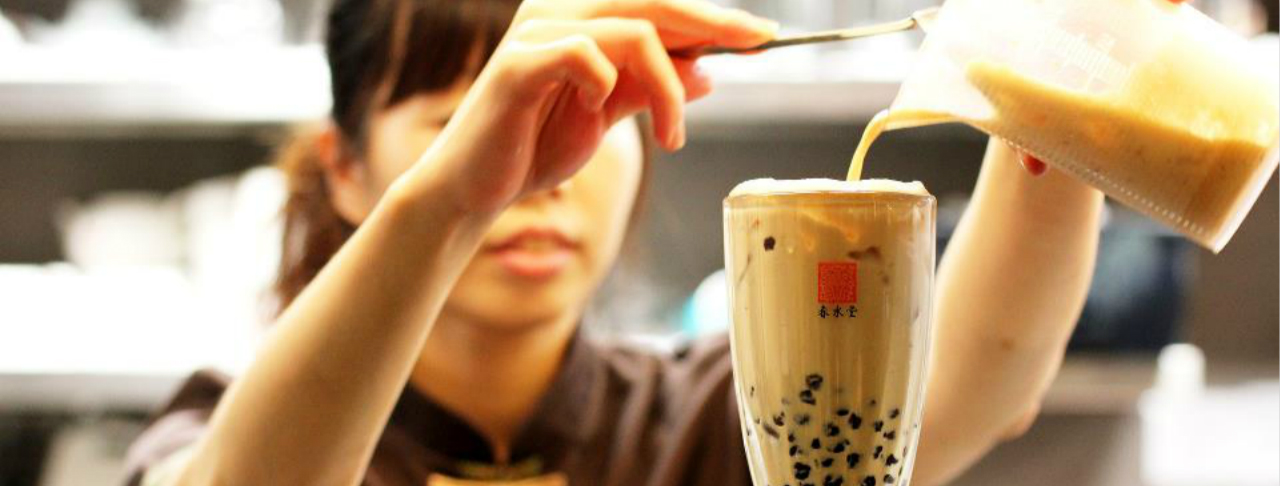 Taichung: Bubble Tea Class