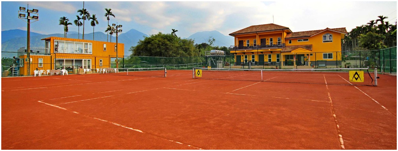Tennis in Sun Moon lake