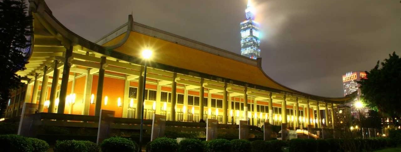 1 day: TAIPEI CLASSIC