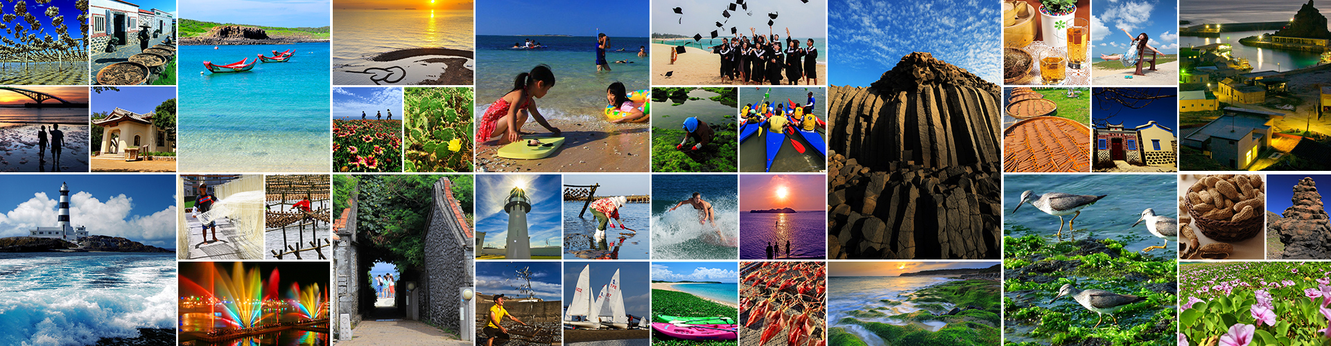 10D/9N: Mountains & beaches