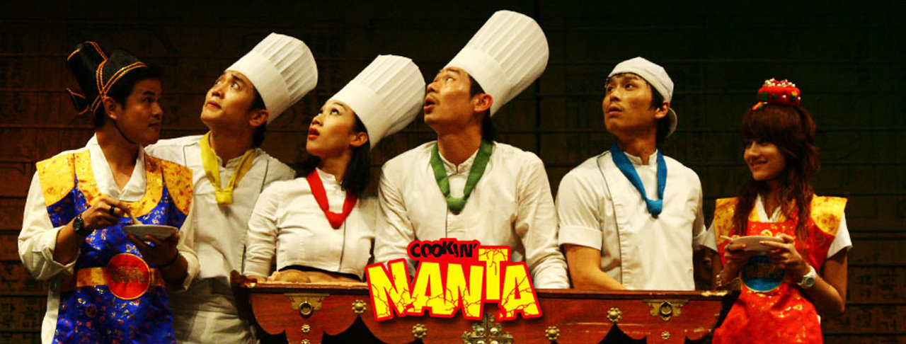 NANTA 亂打秀