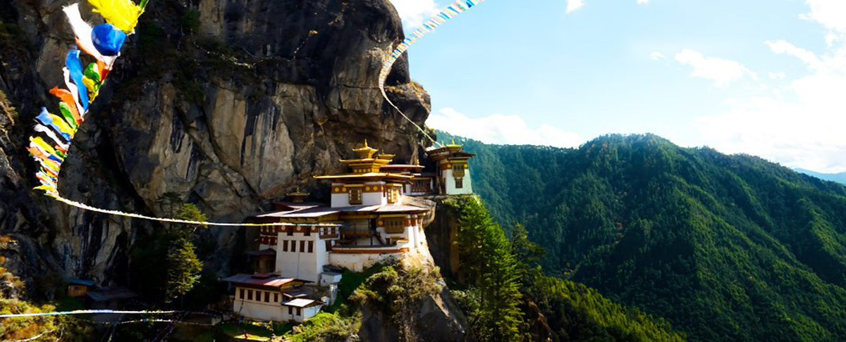About Bhutan