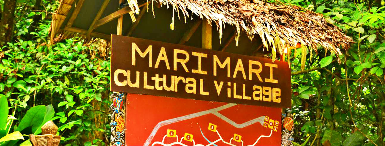 馬里馬里文化村