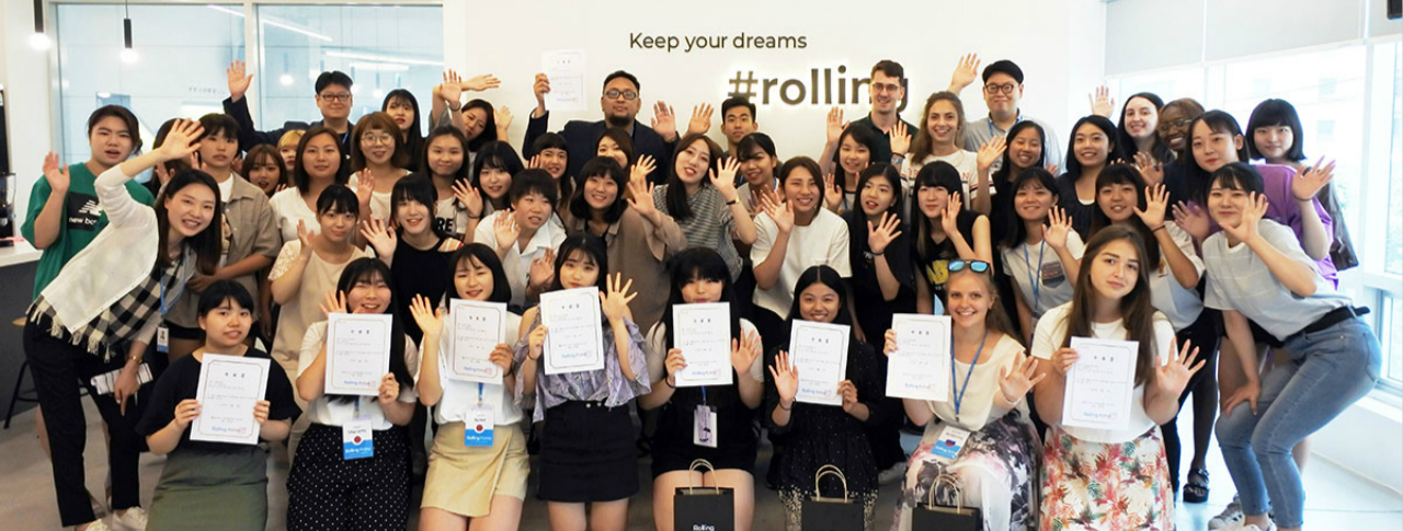 韓國：ROLLING 韓語學校 ROLLING Korea