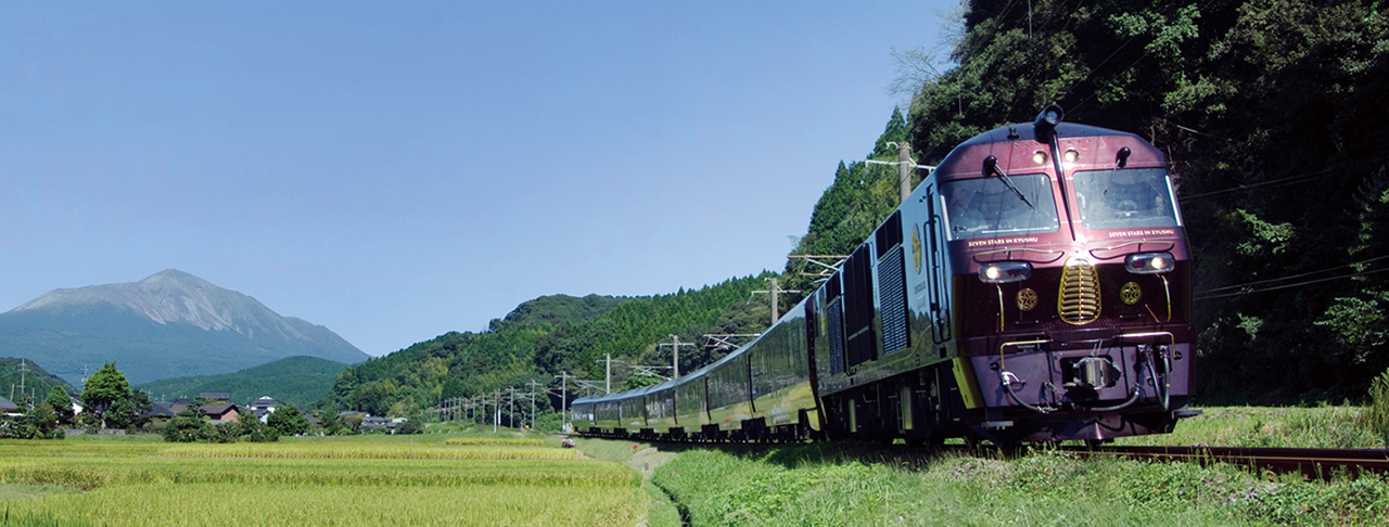 九州七星列車自由行